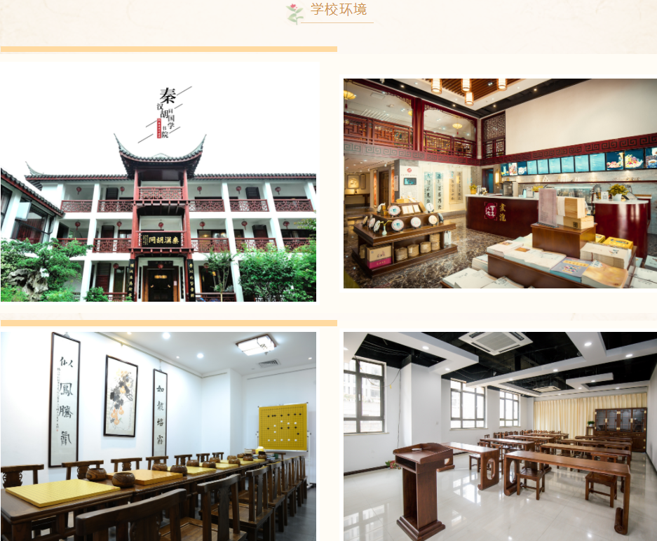 北京龔一古琴培訓_龔一古琴入門教學視頻_古琴教學基礎入門視頻龔一