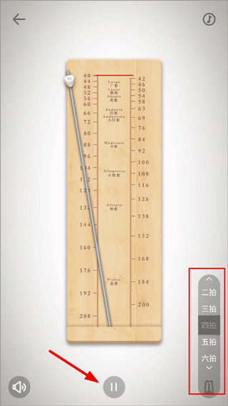 怎樣給古琴調音_古琴調音器怎么用_古琴調音器app免費版