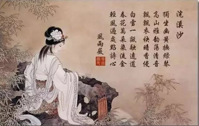 古琴托劈細(xì)節(jié)講解技巧_古琴托的指法_托古琴
