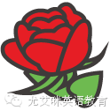 驚喜用英語說_驚喜英語_英語驚喜怎么說