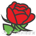 驚喜用英語說_英語驚喜怎么說_驚喜英語