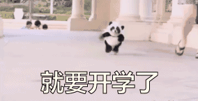 開(kāi)學(xué)了英語(yǔ)怎么說(shuō)_開(kāi)學(xué)的英語(yǔ)_開(kāi)學(xué)用英語(yǔ)翻譯
