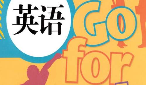 關(guān)于我最喜歡的人高中英語作文