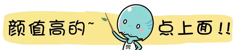 這個(gè)年代，男孩子學(xué)古箏會(huì)成“香餑餑”！