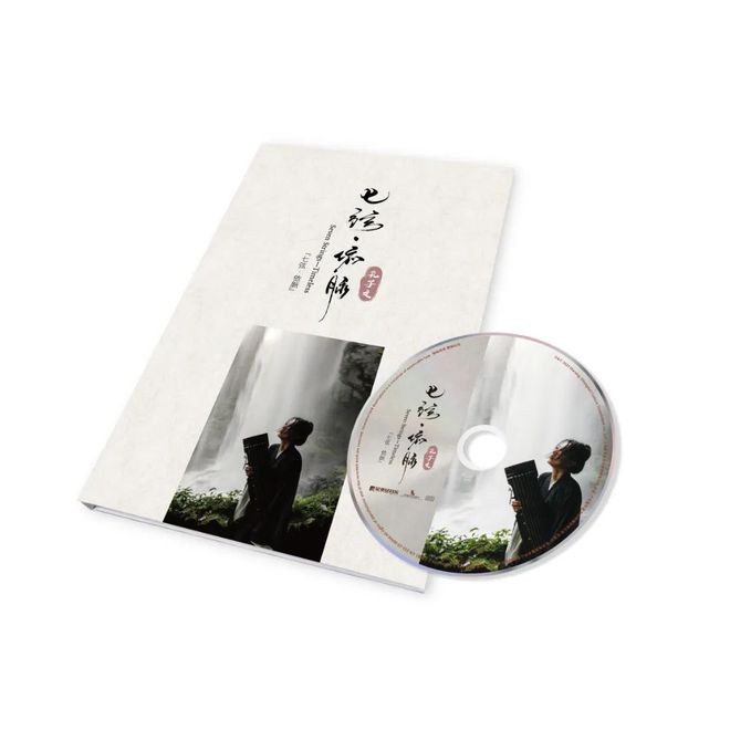 古風(fēng)操古琴獨(dú)奏_猗蘭操古琴曲_蘭韻古琴