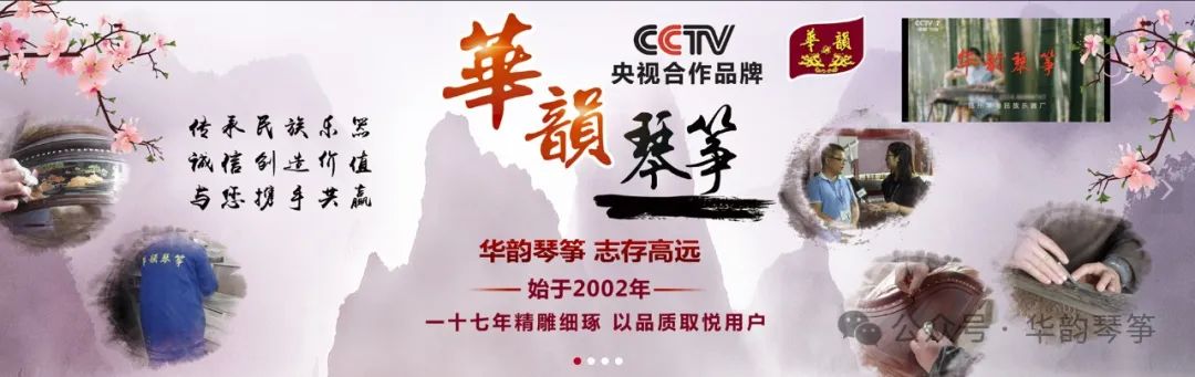 古箏可以跳級考嗎？？